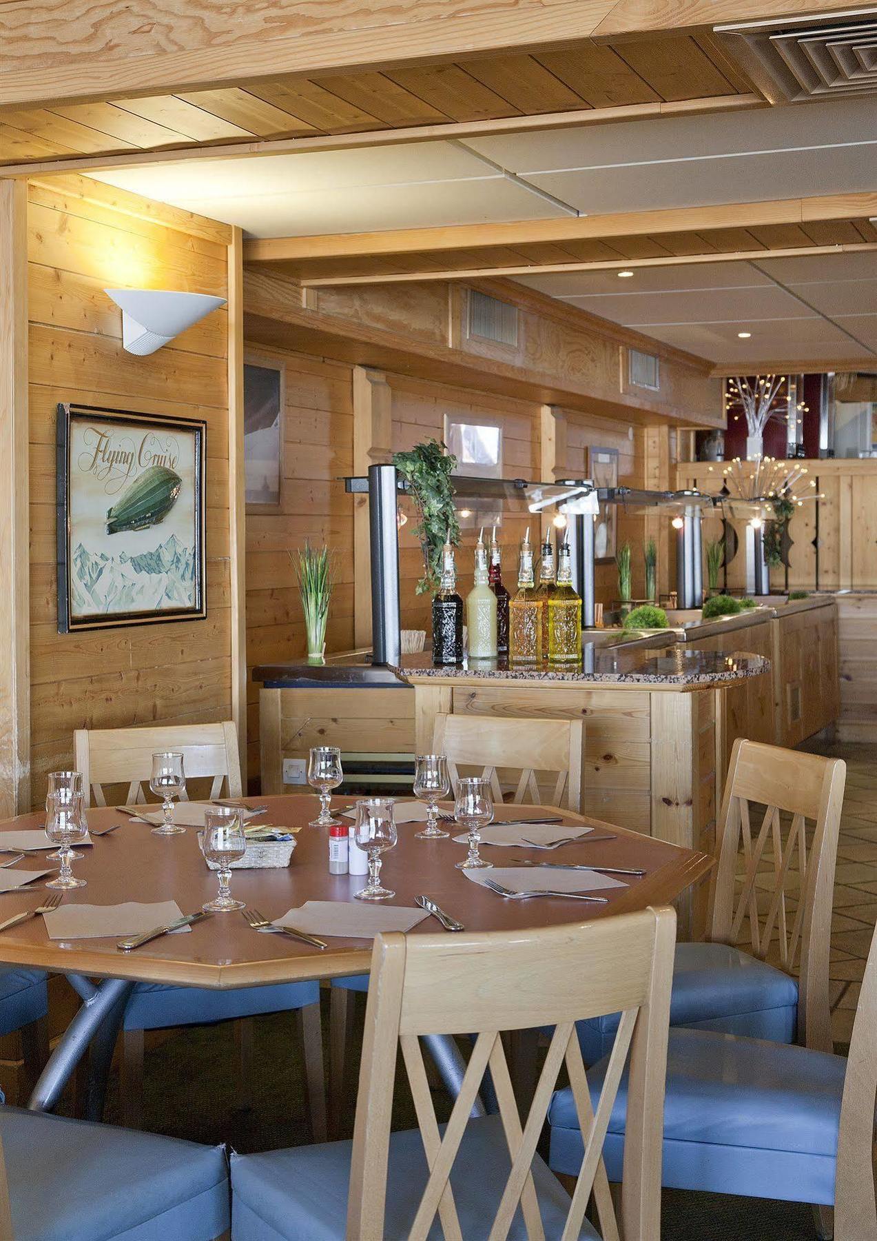 Hotel Club Mmv Altitude **** Les Arcs  المظهر الخارجي الصورة